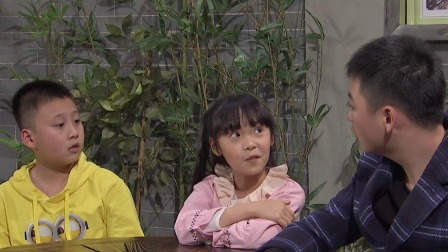 外来媳妇本地郎（2022第一部） 16集