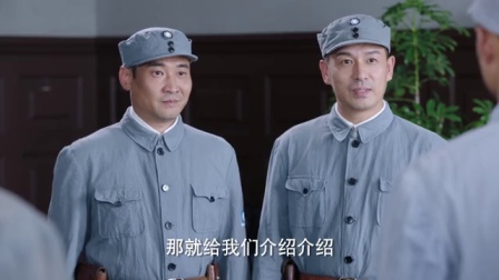 铁血军魂 36集