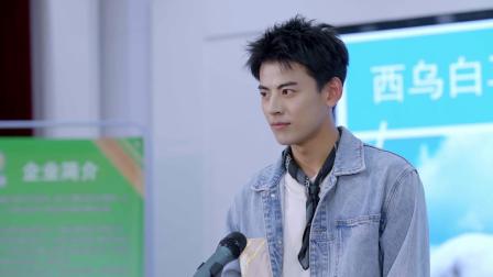 99号公路 23集