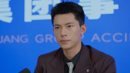 我在顶峰等你 23集