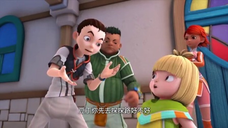 超变武兽 16集