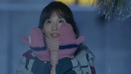 冰雪之名 2集
