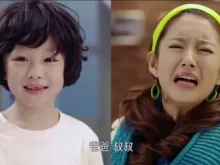 小爸爸 2集