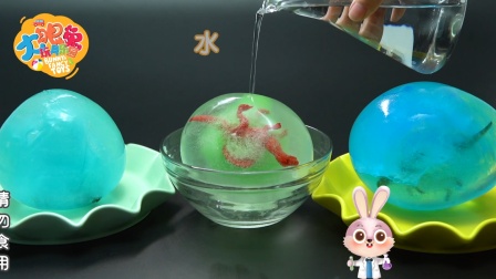 大眼兔科学实验 4集