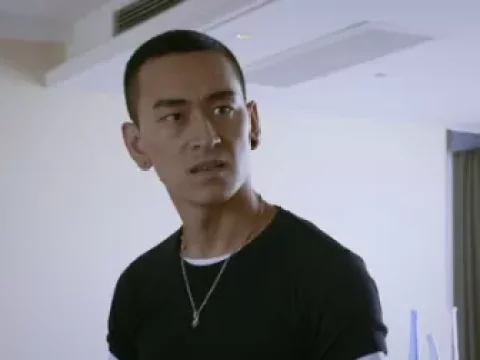 山海经之山河图 4集