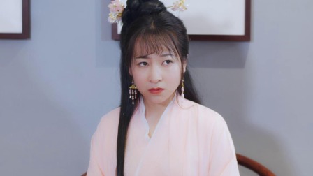 丑女洛无忧2 9集