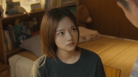 追光的日子 2集