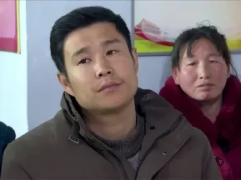 爹妈满院 13集