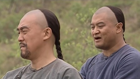 王爷到 12集