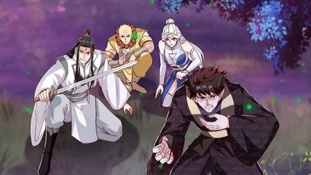妖道至尊 第四季 55集