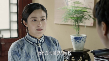 燕阳春 31集