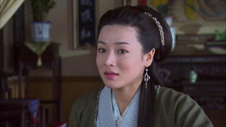 天涯织女 20集