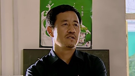 乡村爱情 第2部 3集
