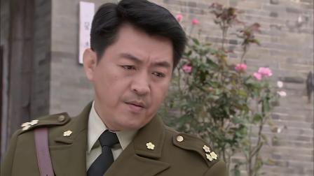 刀锋乱世情 7集