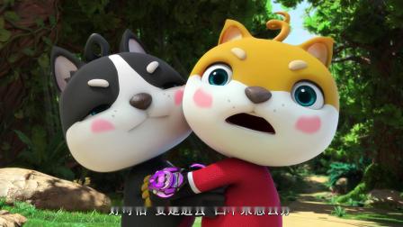 猪猪侠之竞球小英雄 第4季 22集