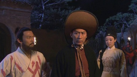 神探狄仁杰第二部 6集