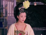 武则天秘史 12集