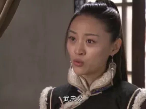 铁血战狼 33集