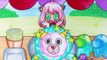 美少女日记 9集