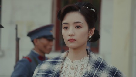 渡清欢 28集
