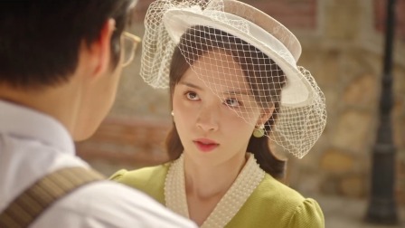 契约新娘 3集