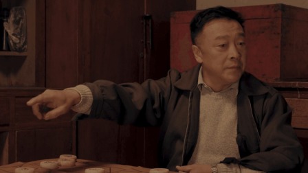 沧芜纪之天奎密钥 4集