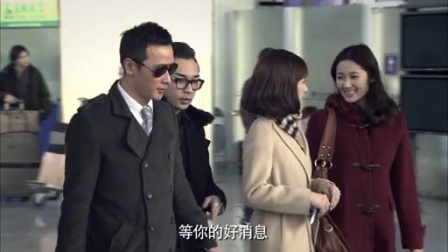 错放你的手 28集