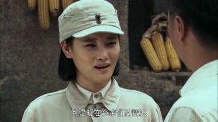 生死连 25集
