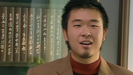 乡村爱情 第2部 41集