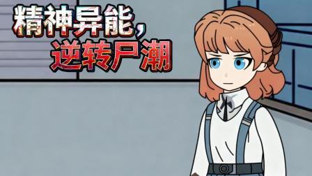李媚的重生之旅 44集