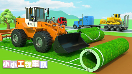 小小工程车队 1集