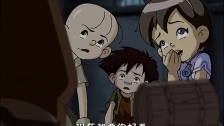 三毛历险记 17集