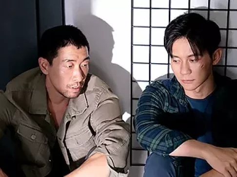 七日生 2集