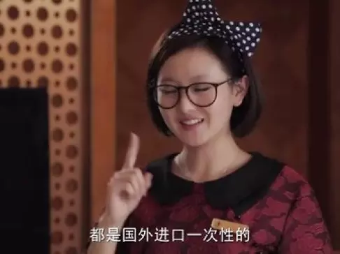 乙方甲方 第二季 8集