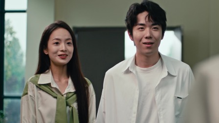 拾美记 4集