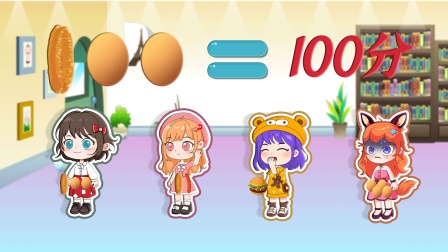萌宝乐园之琪妙的小公主 99集