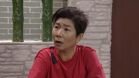 外来媳妇本地郎17 11集