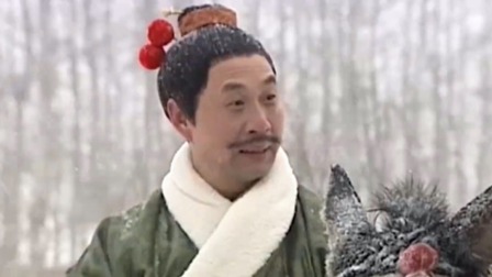老爷升堂 1集