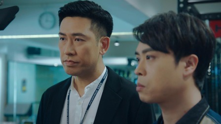 非份之罪 25集
