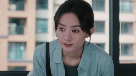 幸福到万家 33集