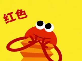 碰碰狐儿歌之中英双语单词系列 5集