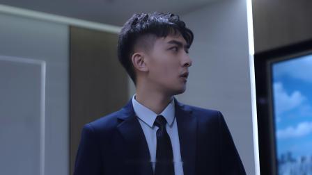 闪婚老公太给力 17集