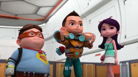 哈喽!葡星人2极训特工 7集