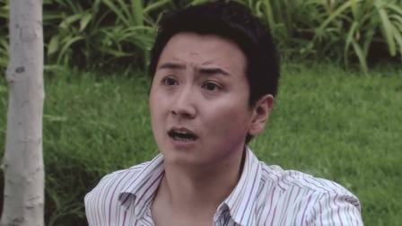 网商 16集