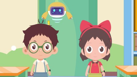 趣味学汉字 29集