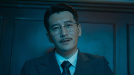 孤鸢 13集