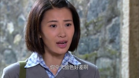 望海的女人 13集