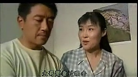 中国刑侦一号案 5集