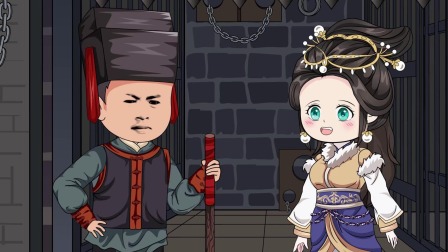 发家致富小村姑 41集