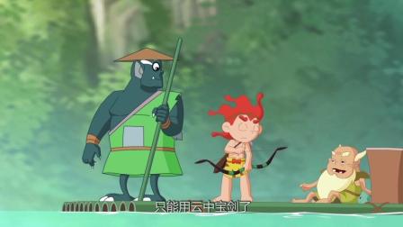 幻古云界之山海奇缘 11集